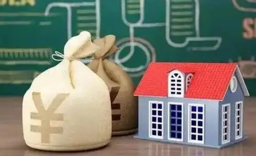 燕郊公积金当天取出（公积金当天提取）